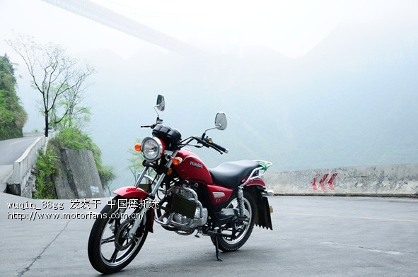 豪爵宝逸125-18湘西骑行报告第一篇 - 湖南摩友