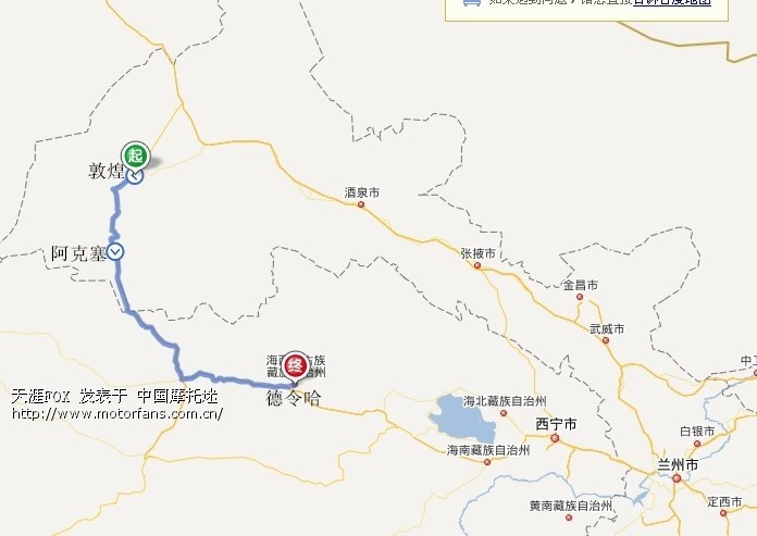 敦煌到阿克塞以及到德令哈的2国道路况怎么样