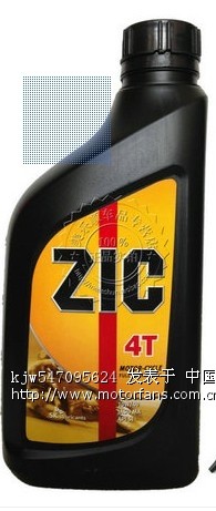 有用过韩国的吉克机油吗? - 维修改装 - 摩托车
