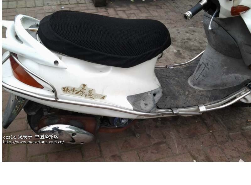珠峰光阳豪迈150 - 踏板论坛 - 摩托车论坛 - 中
