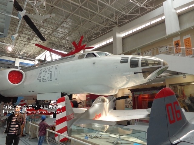 4.27昌平游之中国航空博物馆 - 北京摩友交流区