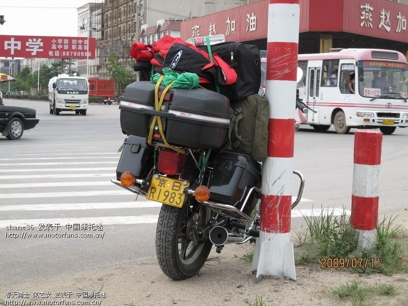 求推荐适合女生长途摩旅的摩托车 - 色魔驴行 