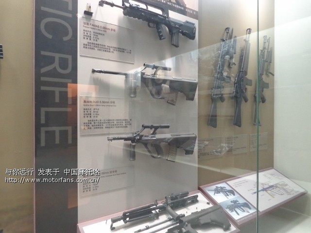 4.27昌平游之中国北方国际射击场 - 北京摩友交