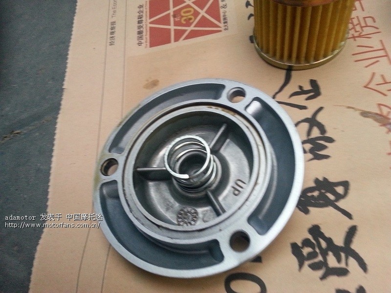 二手悦酷换机油机滤空滤大支架 - 豪爵铃木-骑