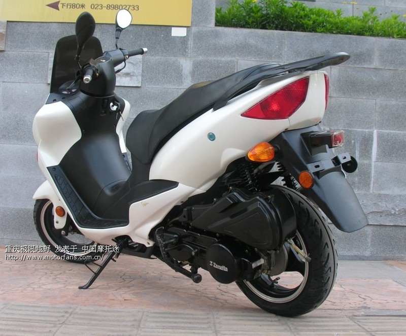 【支付宝\/中介】到一台力帆出口型大踏板车,力