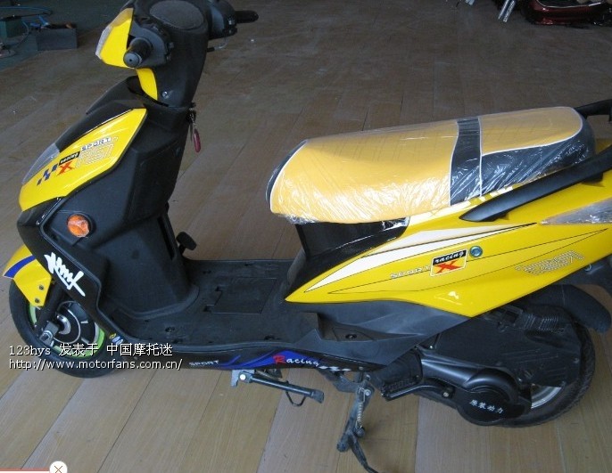 现在踏板油电混合的不知道怎么样。 - 踏板论坛