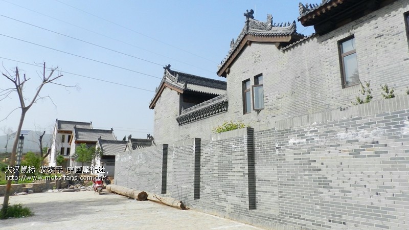 穿行大秦岭 畅游关中腹地(大汉铁骑2014五一之