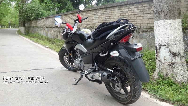 芷江QQ游骑行明山(试发视频) - 湖南摩友交流区