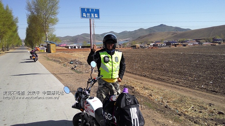 13款春风狒狒能直接装配夜猫150水冷发动机吗