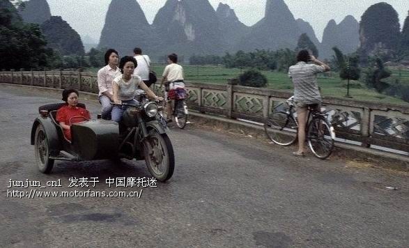 在网上看见的老照片侉子车女的开的不错 - 上海
