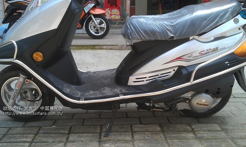 月29日入手豪爵悦星--银色 - 豪爵铃木-踏板车讨