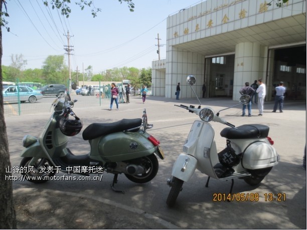 乌鲁木齐市摩托车牌照上牌程序 - 新疆摩友交流