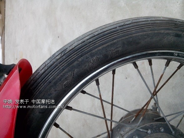 03MCR 05XSX-3A 98超人 - 摩迷交易区 - 商品