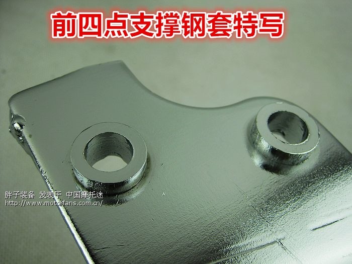 【支付宝\/中介】GW250\/原厂五点支撑后货架\/