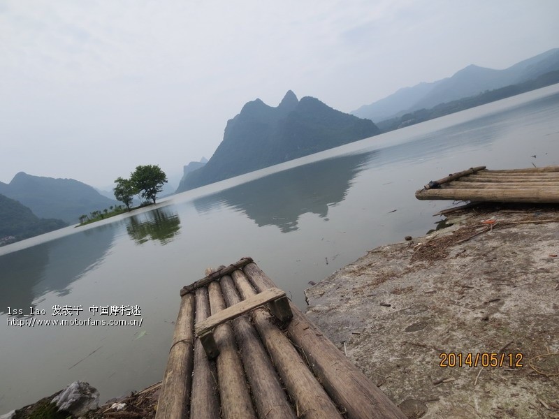 桂林近郊一日游(七里坪-金鸡河-金钟山-玻璃田