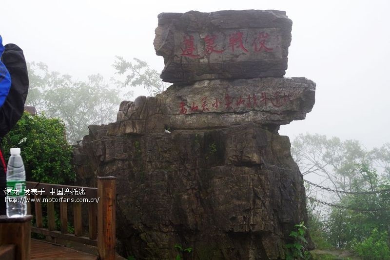 [KP回娘家第二季]广西隆安城---重庆蔡家岗 - 力