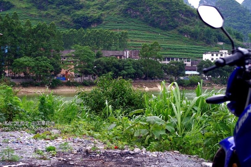 [KP回娘家第二季]广西隆安城---重庆蔡家岗 - 力