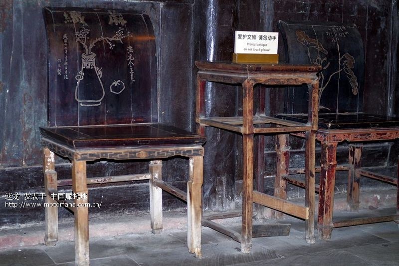 [KP回娘家第二季]广西隆安城---重庆蔡家岗 - 力