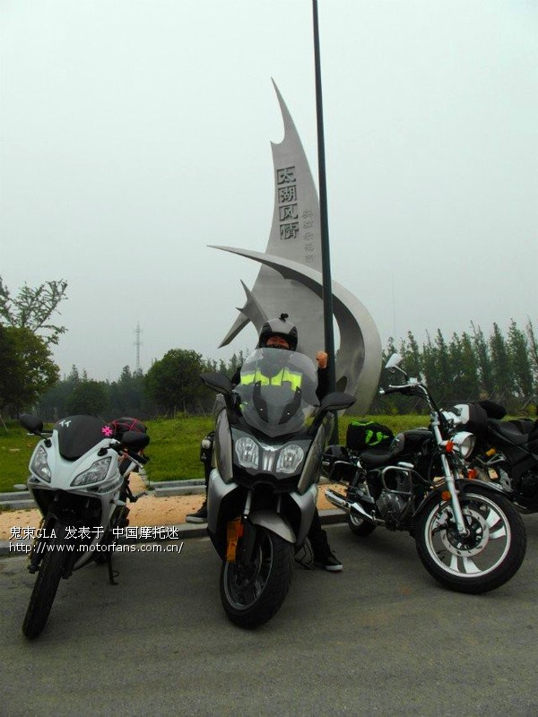 1女3男第二炮(纠结体组合5.17~5.18 上海---无