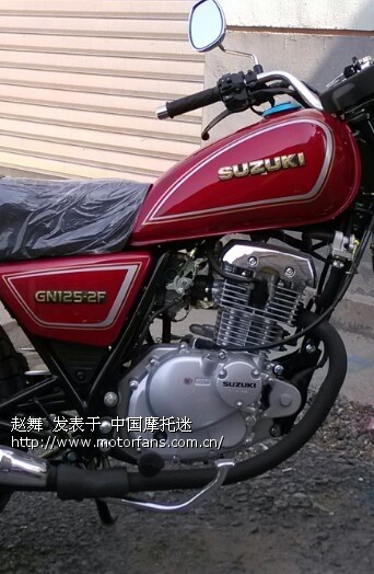 红色gn125-2f-豪爵铃木-骑式车讨论专区-摩托