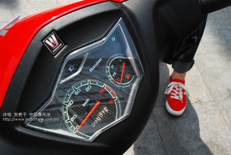 豪爵VN100售价7180 ,VM100售价6980!参加公