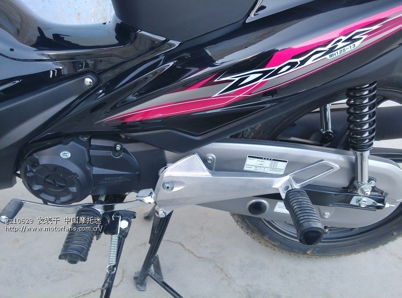 2010年3月的锋影125-6(多图)以及新购凯影12