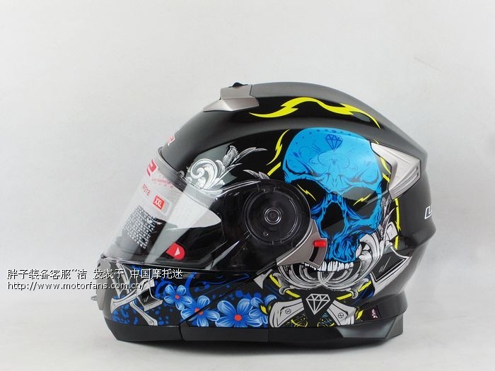 【支付宝\/中介】LS2FF318双镜片揭面盔摩托车