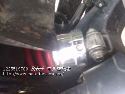 幻影后减震调坏了怎么办。 - 五羊本田-骑式车
