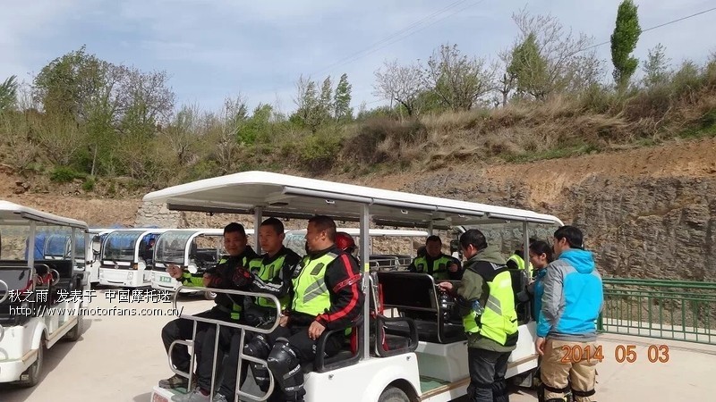 友谊(陪运城摩友行) - 山西摩友交流区 - 摩托车