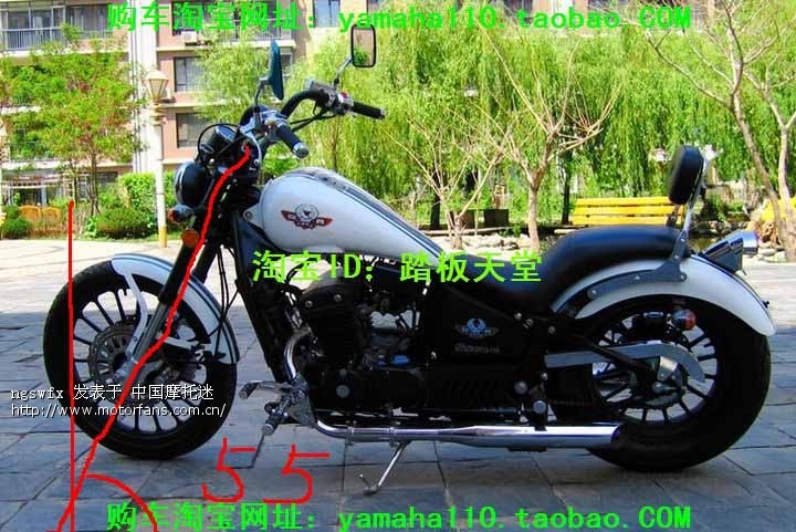 发动机技术源自于本田233的直列双缸机.