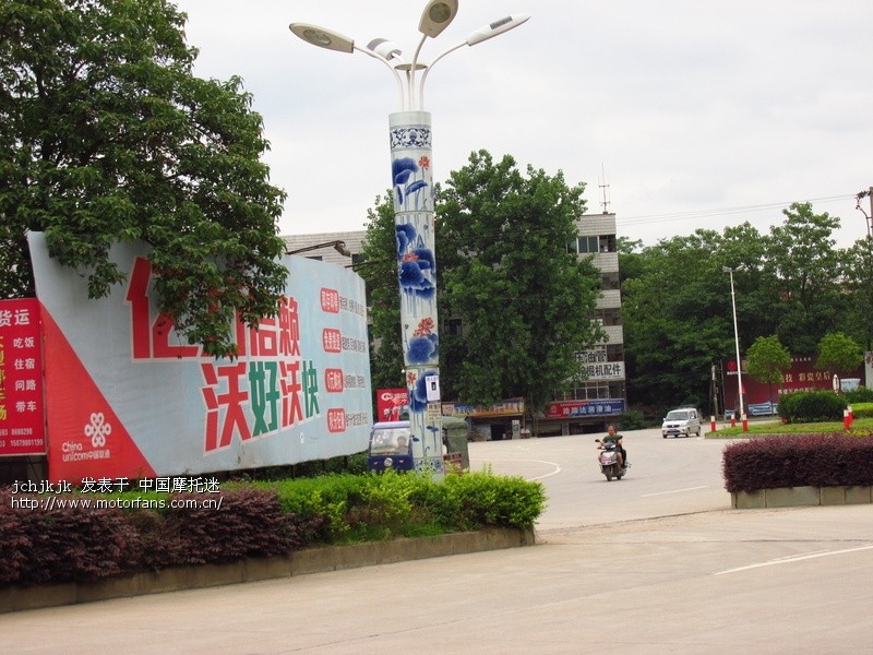 景德镇摩托车又可上牌了 须办理简易驾驶证 - 