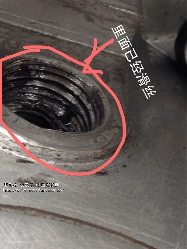 都说轻骑售后不如先锋,5月31号新到狗4,发动机