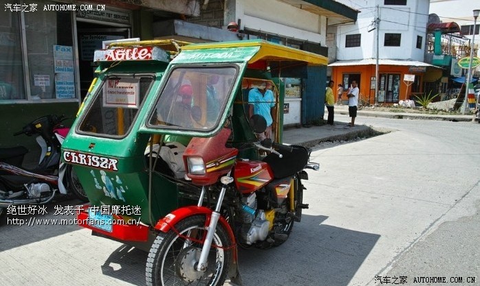 菲利宾的三轮挎子 - 维修改装 - 摩托车论坛 - 中