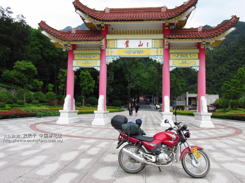 景德镇摩托车又可上牌了 须办理简易驾驶证 - 