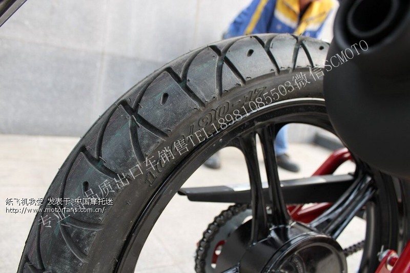 城市街跑代步神器,造型独特适合与众不同的您