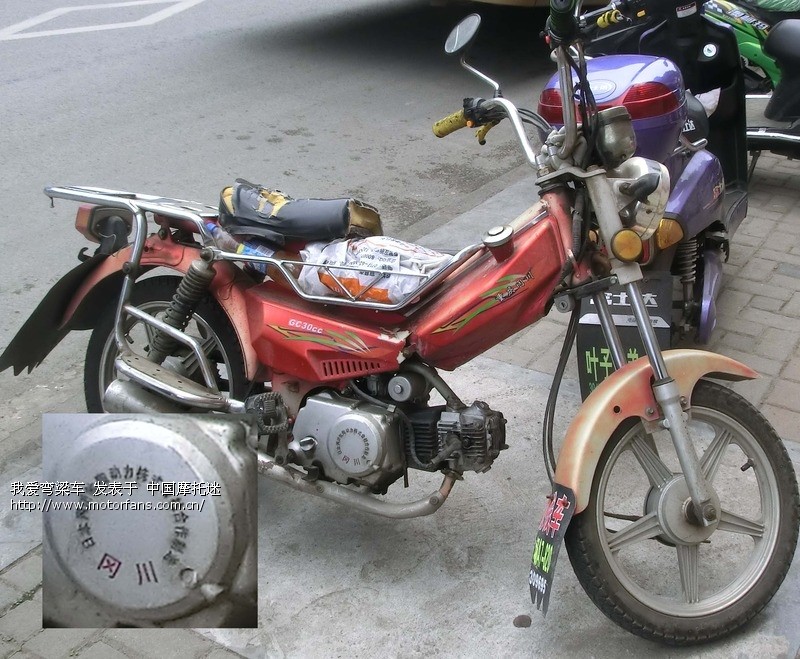 今天看见一辆日本冈川狗儿车,6万公里了! - 弯梁