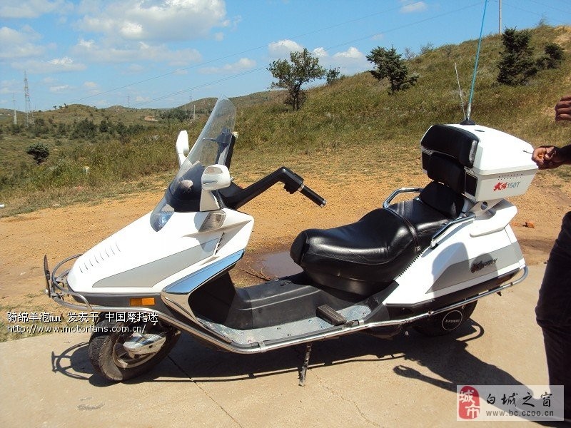 卖掉山寨大船,入手大阳大船 - 踏板论坛 - 摩托车