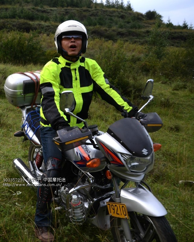 骑EN150进藏 - 豪爵铃木-骑式车讨论专区 - 锐爽