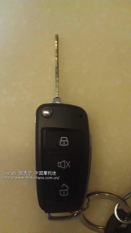 秀一下 我改装的 防盗 遥控 折叠 钥匙 - 豪爵铃