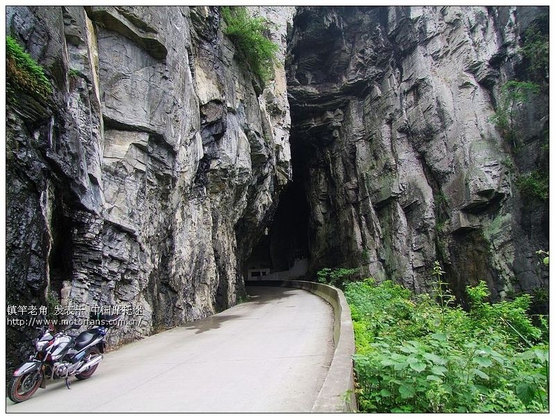 大端午、也是我们摩旅的一天 - 湖南摩友交流区