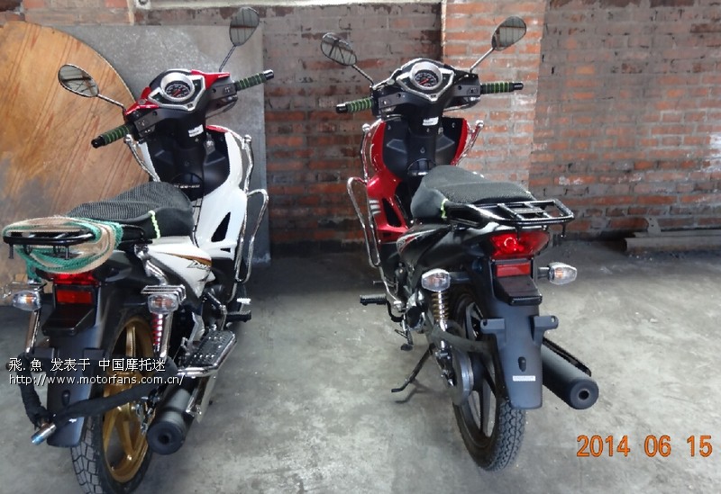 新入凯影125-13多图 - 五羊本田-弯梁车讨论专