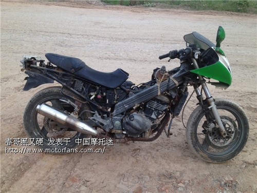 翻新kawasaki zzr250