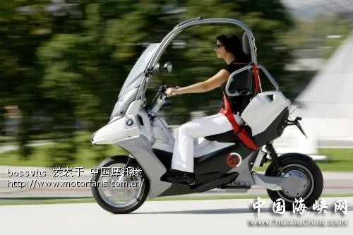 这个宝马摩托车可以遮挡风雨啊,真好 - 重庆摩