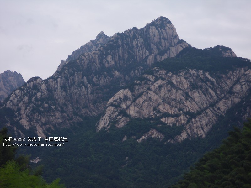 黄山一日游 - 安徽摩友交流区 - 摩托车论坛 - 中
