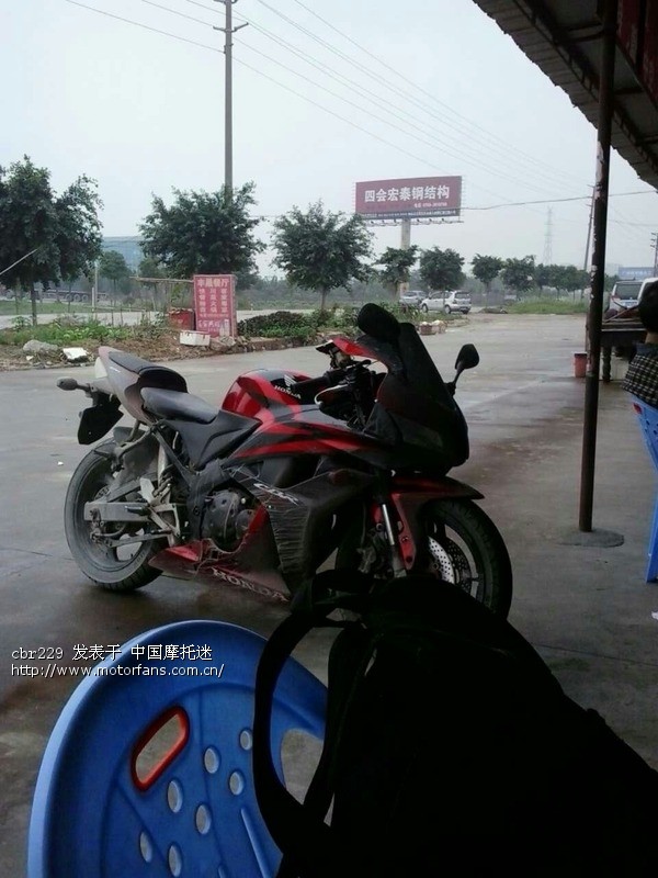 铃木GSXr250改07款F5 - 进口品牌 - 摩托车论