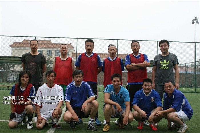 北京摩友五人制足球队6月25日活动照片。 - 北