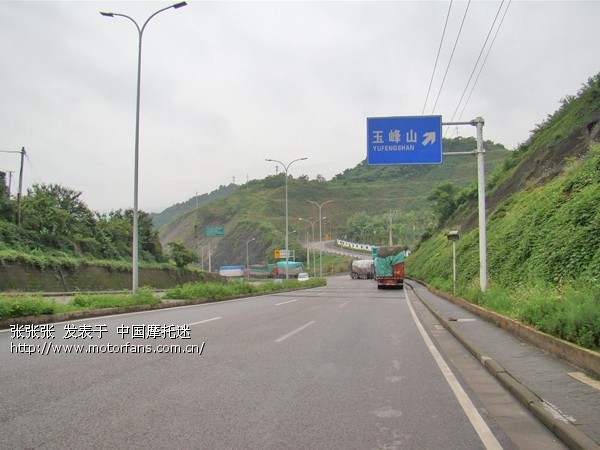 标题: 新人报道,玉峰山镇一路景色分享!