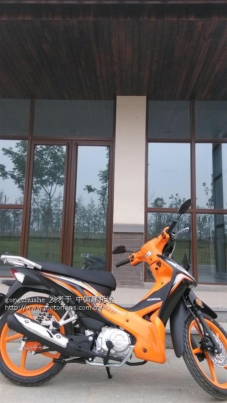 新大洲本田新飘悦110-16A提车作业 - 弯梁世界