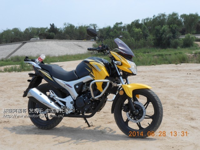 济南新增kp150摩旅版 - 力帆摩托 - 摩托车论坛