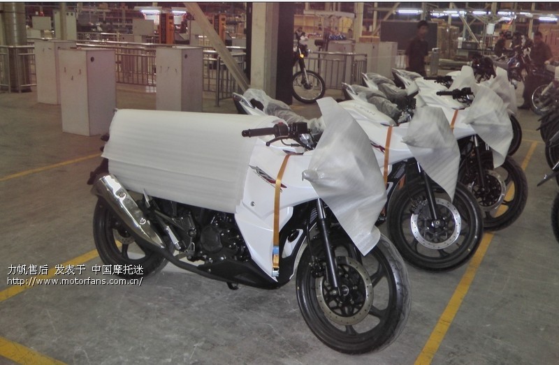 KPR150抢购车辆己下线打包 - 力帆摩托 - 摩托